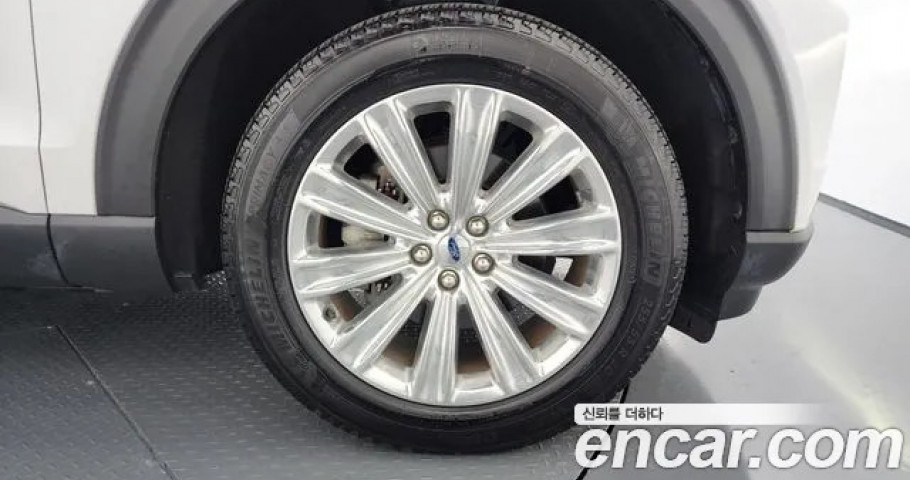 Ford Explorer 
