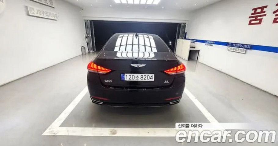 Genesis G80 
