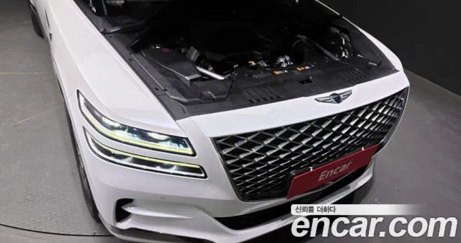 Genesis Gv80 