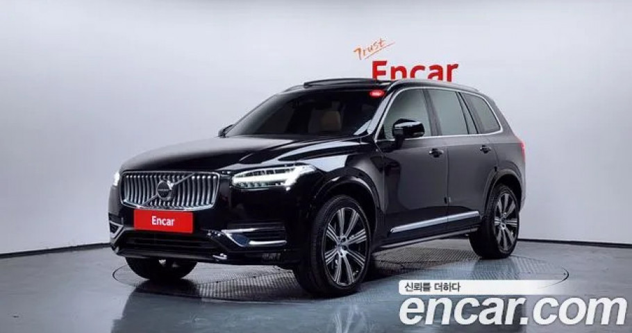 Volvo Xc90 