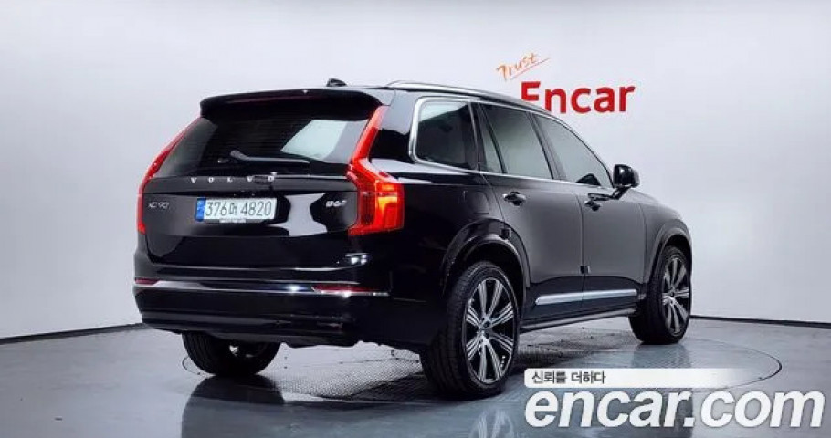 Volvo Xc90 