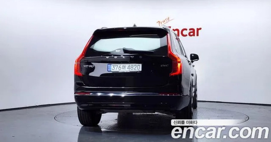 Volvo Xc90 
