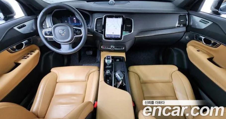 Volvo Xc90 