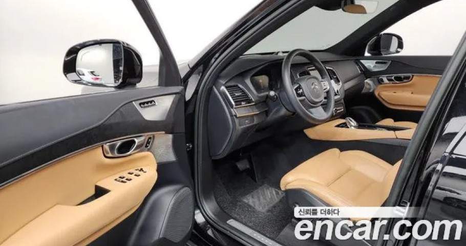 Volvo Xc90 
