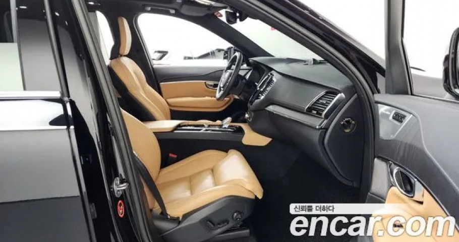 Volvo Xc90 