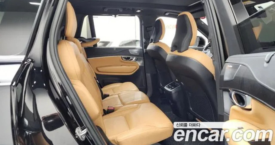 Volvo Xc90 