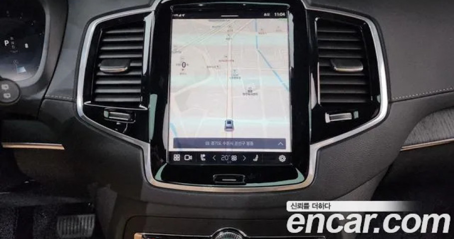 Volvo Xc90 