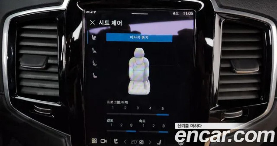 Volvo Xc90 