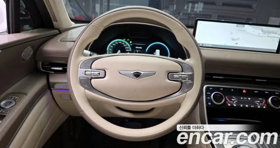 Genesis Gv80 