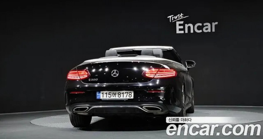 Mercedes-Benz C-Class 