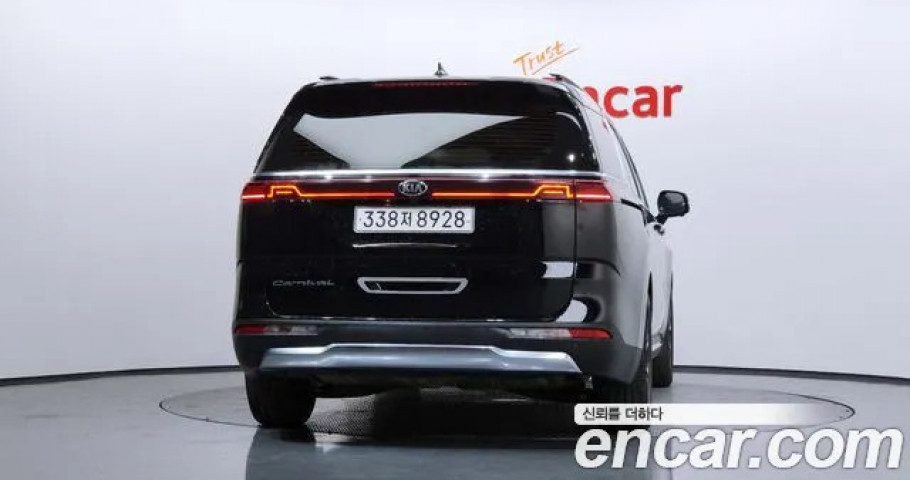 Kia Carnival 