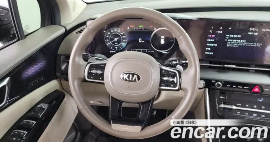 Kia Carnival 