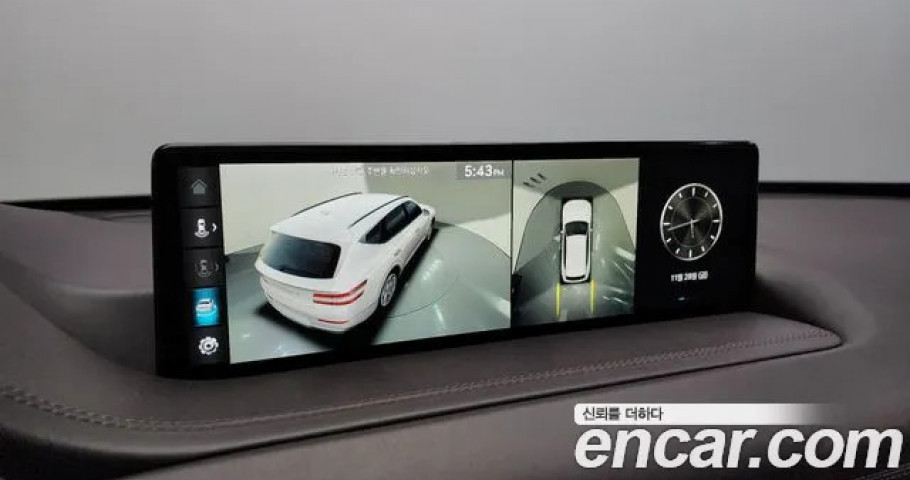 Genesis Gv80 