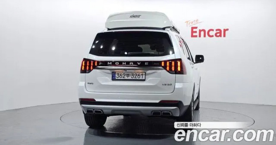 Kia Mohave 