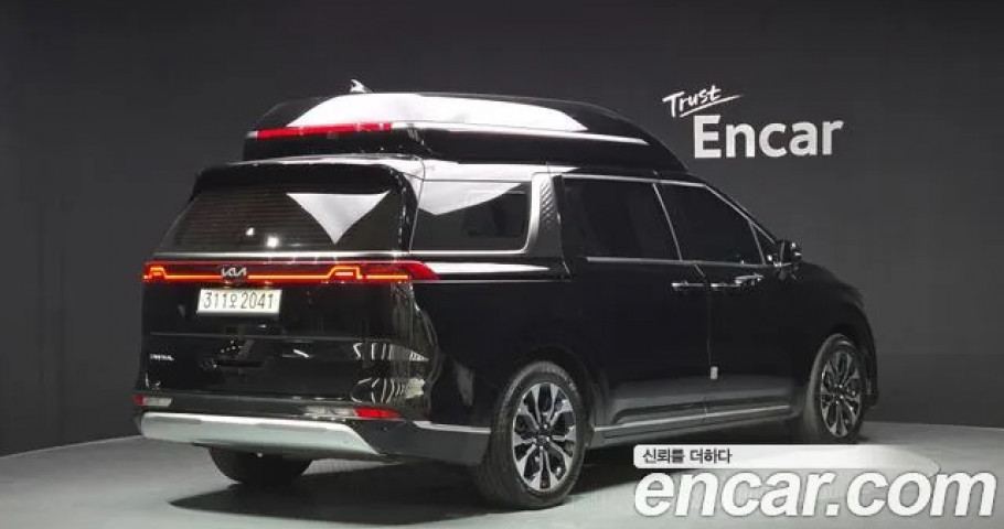 Kia Carnival 