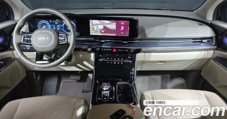 Kia Carnival 
