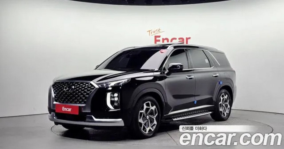 Hyundai Palisade 
