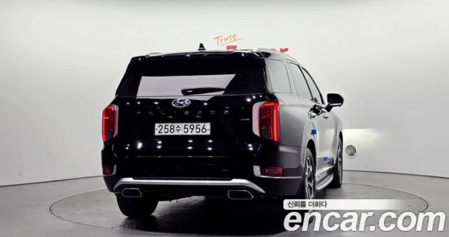 Hyundai Palisade 