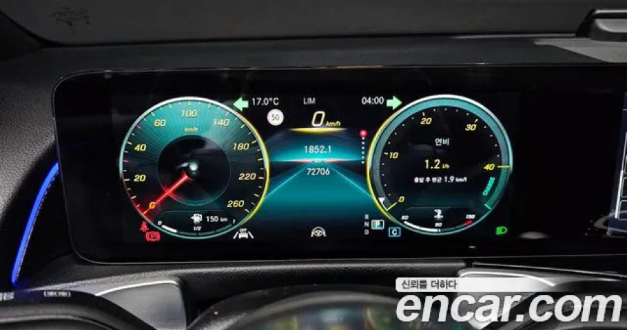 Mercedes-Benz Glb-Class 