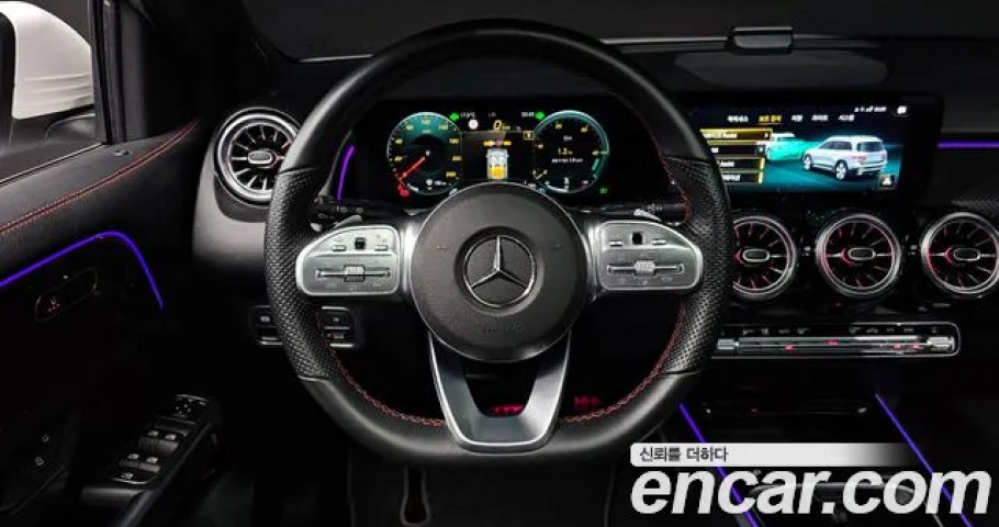 Mercedes-Benz Glb-Class 