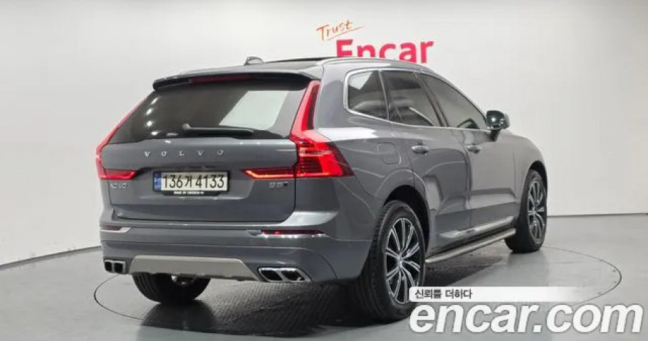 Volvo Xc60 