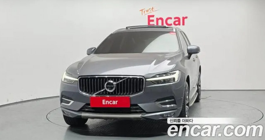 Volvo Xc60 