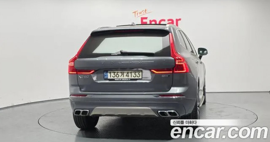 Volvo Xc60 
