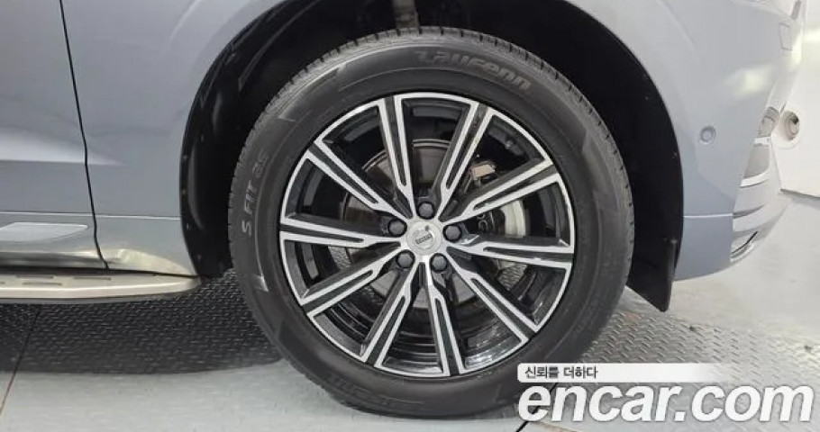 Volvo Xc60 