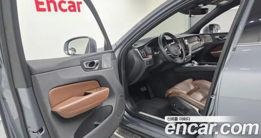 Volvo Xc60 