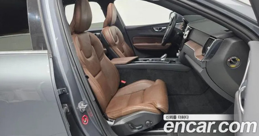 Volvo Xc60 