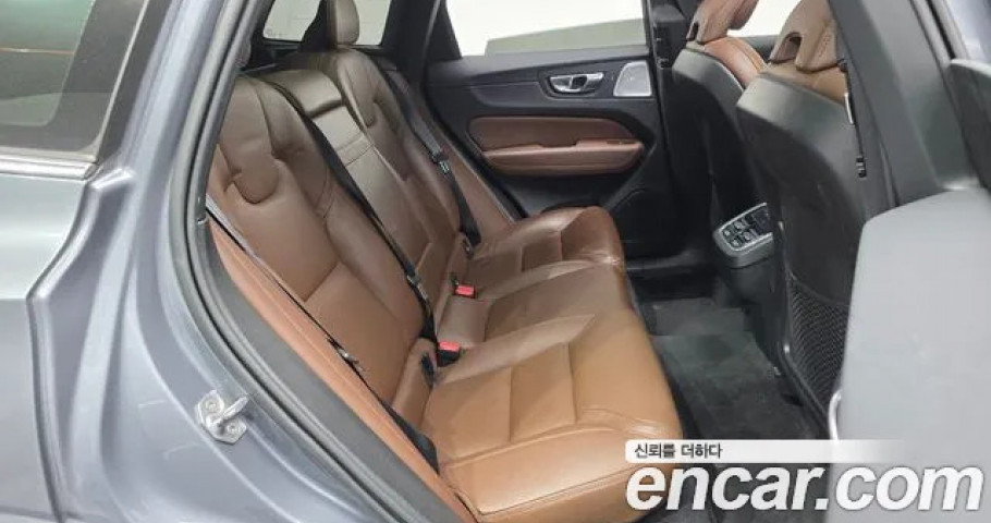 Volvo Xc60 