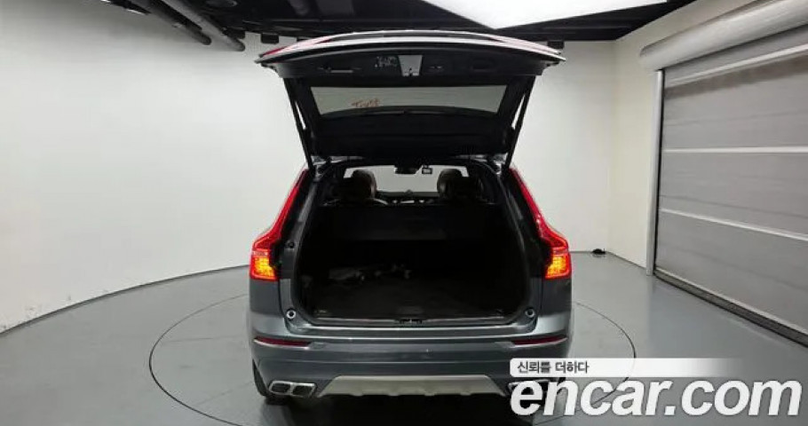 Volvo Xc60 