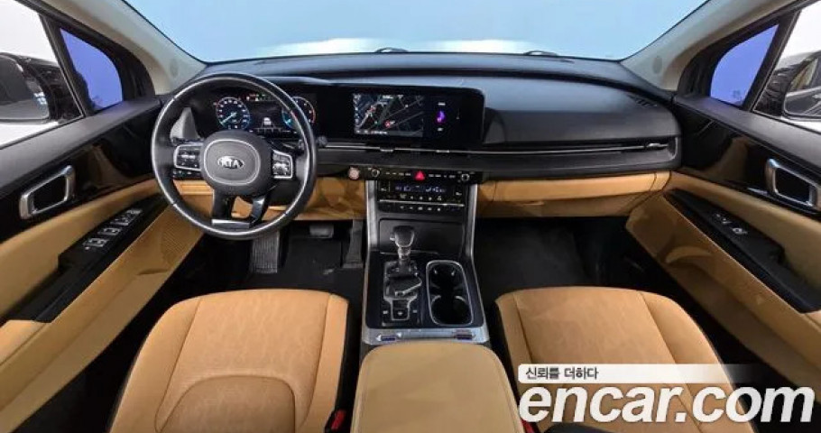 Kia Carnival 