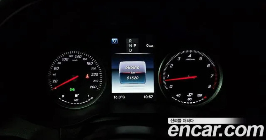 Mercedes-Benz Glc-Class 