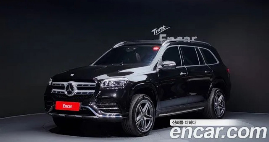 Mercedes-Benz Gls-Class 