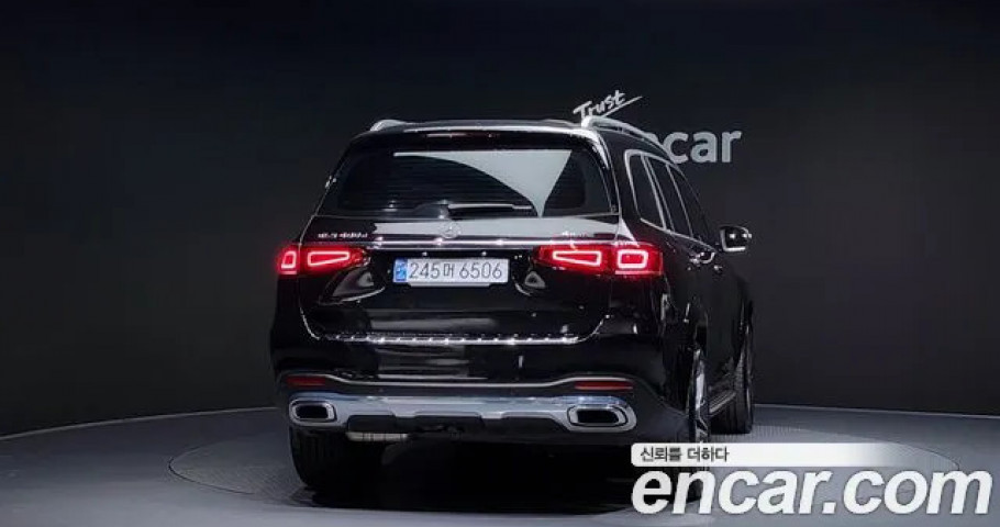 Mercedes-Benz Gls-Class 