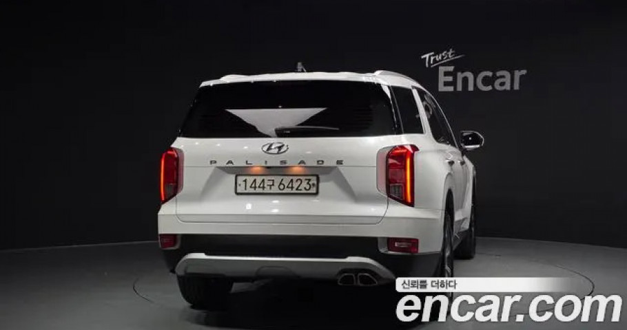 Hyundai Palisade 