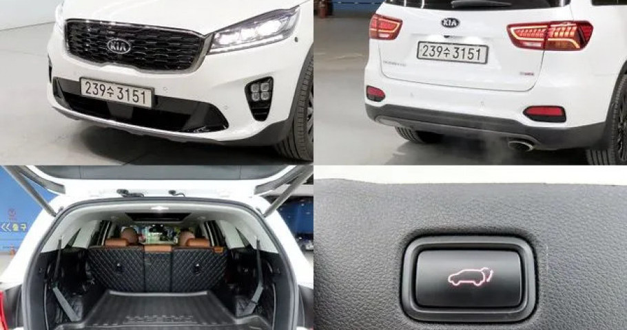 Kia Sorento 