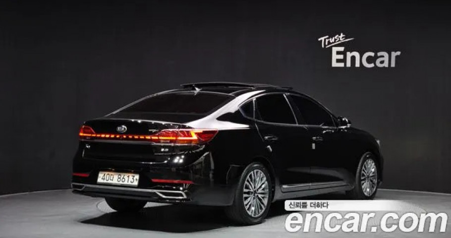 Kia K7 