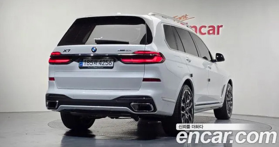 Bmw X7 