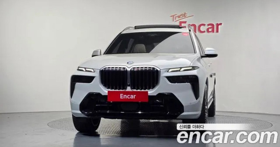 Bmw X7 