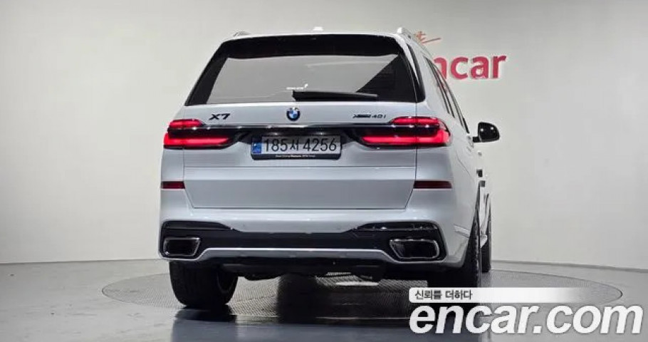 Bmw X7 