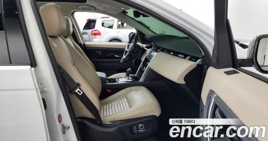 Land Rover Discovery Sport 