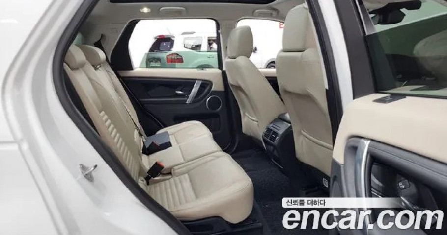 Land Rover Discovery Sport 