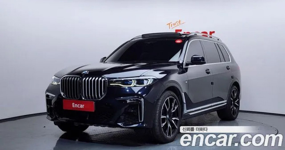 Bmw X7 