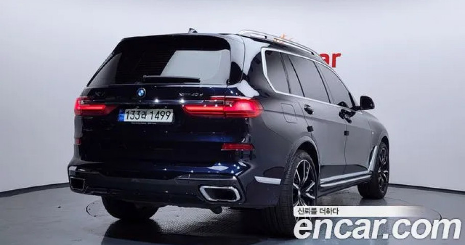 Bmw X7 