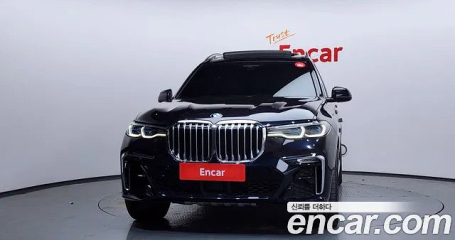 Bmw X7 