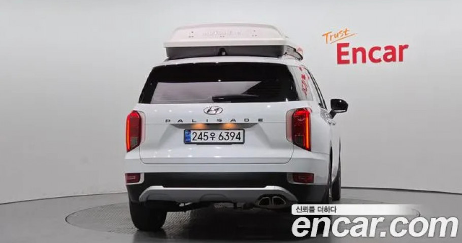 Hyundai Palisade 