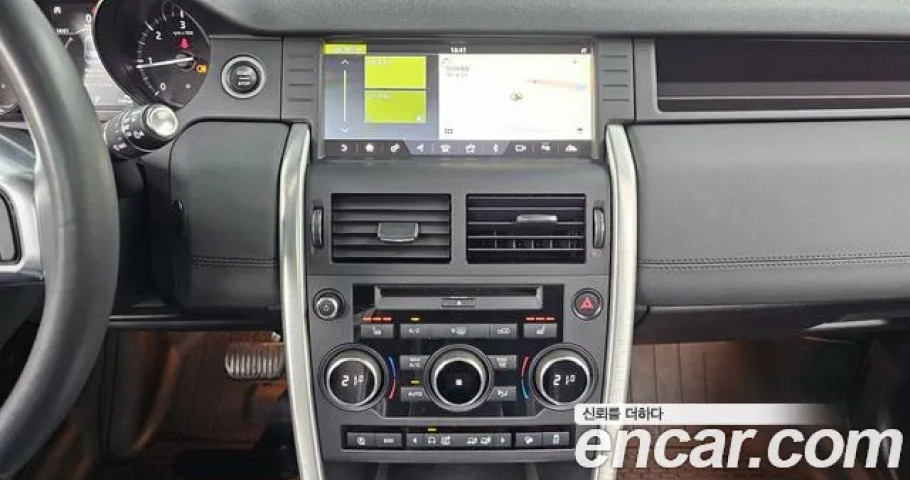 Land Rover Discovery Sport 