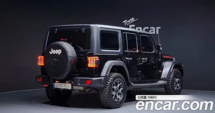 Jeep Wrangler 